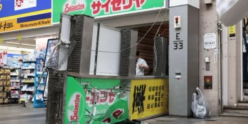 Terremoto de magnitud 7.1 sacude el sur de Japón y provoca una alerta de tsunami