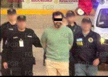 Dictan prisión preventiva oficiosa a Fernando Farías Laguna; audiencia continuará el 26 de agosto