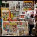 Publicidad oficial y la protección a las audiencias: la información pública como derecho