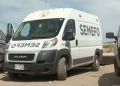 Localizan Cuerpo de Hombre en Avanzado Estado de Descomposición en Hermosillo