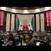 Diputados aprueban reforma que prohíbe la doble nacionalidad para ser presidente de la República