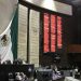 Llegan a San Lázaro iniciativas de Sheinbaum con reformas a Ley Aduanera y de Economía Digital
