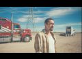‘En El Camino’ llega hoy al streaming a través de HBO
