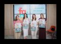 Anuncia Patty Ruibal cuarta edición del Congreso de la Familia