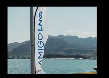Juez ordena detener proyecto de gas natural LNG Amigo en Sonora por desacato de la ASEA