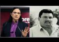Revelan presunta reunión de Ariadna Montiel con ‘El Guano’ previo a elecciones del 2024