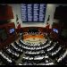 Senado aprueba en lo general Ley de Armonización Catastral y Registral con el rechazo de la oposición