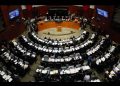 Senado declara constitucionalidad de reforma para prohibir doble nacionalidad a presidentes y gobernadores