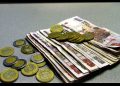 Más allá de los pagos, millones ven en la colección de billetes y monedas la oportunidad para hacer negocio